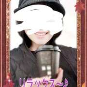 ヒメ日記 2025/10/29 08:43 投稿 ことは 熟女の風俗最終章 新潟店