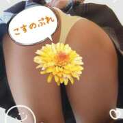 ヒメ日記 2025/11/03 08:33 投稿 ことは 熟女の風俗最終章 新潟店