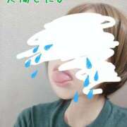 ヒメ日記 2025/11/06 21:53 投稿 ことは 熟女の風俗最終章 新潟店