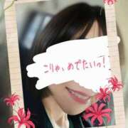 ヒメ日記 2025/11/10 08:33 投稿 ことは 熟女の風俗最終章 新潟店