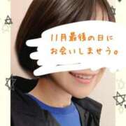 ヒメ日記 2025/11/28 22:04 投稿 ことは 熟女の風俗最終章 新潟店
