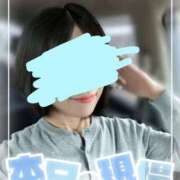 ヒメ日記 2025/12/01 09:16 投稿 ことは 熟女の風俗最終章 新潟店