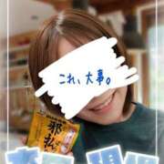 ヒメ日記 2025/12/02 12:23 投稿 ことは 熟女の風俗最終章 新潟店