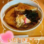 ことは 温かいのが、好き。 熟女の風俗最終章 新潟店