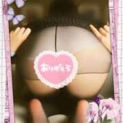 ヒメ日記 2025/12/12 17:03 投稿 ことは 熟女の風俗最終章 新潟店