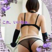 ヒメ日記 2025/12/13 11:53 投稿 ことは 熟女の風俗最終章 新潟店