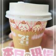 ヒメ日記 2026/01/07 17:33 投稿 ことは 熟女の風俗最終章 新潟店