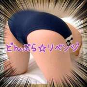 ヒメ日記 2026/01/08 20:34 投稿 ことは 熟女の風俗最終章 新潟店