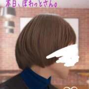 ヒメ日記 2026/01/09 08:23 投稿 ことは 熟女の風俗最終章 新潟店