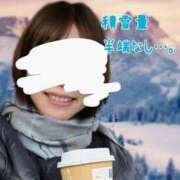 ヒメ日記 2026/01/11 20:43 投稿 ことは 熟女の風俗最終章 新潟店