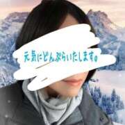 ヒメ日記 2026/01/13 08:23 投稿 ことは 熟女の風俗最終章 新潟店