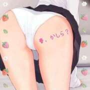 ヒメ日記 2026/01/17 15:35 投稿 ことは 熟女の風俗最終章 新潟店