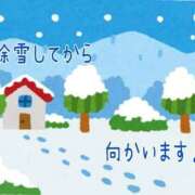 ことは しなきゃっ！！ 熟女の風俗最終章 新潟店