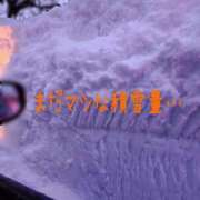 ヒメ日記 2026/02/02 17:43 投稿 ことは 熟女の風俗最終章 新潟店