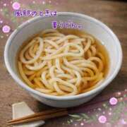 ヒメ日記 2026/02/09 09:54 投稿 ことは 熟女の風俗最終章 新潟店