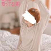 ヒメ日記 2026/04/27 08:33 投稿 ことは 熟女の風俗最終章 新潟店