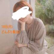 ヒメ日記 2026/05/17 10:33 投稿 ことは 熟女の風俗最終章 新潟店
