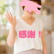 ヒメ日記 2026/08/11 20:53 投稿 ことは 熟女の風俗最終章 新潟店