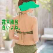 ヒメ日記 2026/08/19 20:03 投稿 ことは 熟女の風俗最終章 新潟店