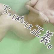 ヒメ日記 2025/10/06 23:14 投稿 神楽まひ★ elumo(エルモ)