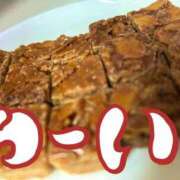 ヒメ日記 2025/12/20 22:36 投稿 神楽まひ★ elumo(エルモ)