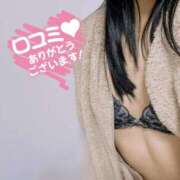 ヒメ日記 2026/01/24 22:16 投稿 神楽まひ★ elumo(エルモ)