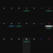 ヒメ日記 2026/05/27 12:48 投稿 神楽まひ★ elumo(エルモ)