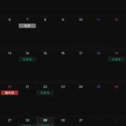 ヒメ日記 2026/06/22 12:37 投稿 神楽まひ★ elumo(エルモ)