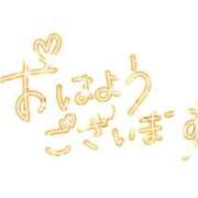 ヒメ日記 2025/11/24 13:06 投稿 ゆめの 佐賀人妻デリヘル 「デリ夫人」