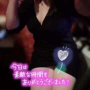 ヒメ日記 2025/09/17 23:09 投稿 新人ひなの 人妻の秘密船橋店