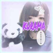 くらま 【期間引き伸ばしのお知らせ⋆͛📢⋆】 サンキュー沼津店（サンキューグループ）