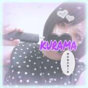 くらま 夏風邪∩(´∀｀∩) ﾜｯｼｮｰｲ サンキュー沼津店（サンキューグループ）