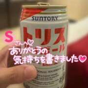 ヒメ日記 2025/07/23 07:57 投稿 かえ 那須塩原人妻花壇
