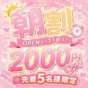 ヒメ日記 2026/08/25 09:34 投稿 柚木 せいか ユナイト人妻熟女姫路店