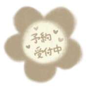 ヒメ日記 2025/09/07 10:25 投稿 らん 待ちナビ