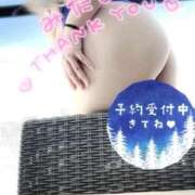 ヒメ日記 2025/10/07 19:55 投稿 らん 待ちナビ