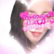 ヒメ日記 2025/10/08 00:25 投稿 らん 待ちナビ