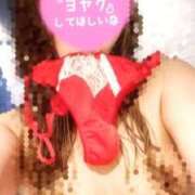 ヒメ日記 2025/10/12 12:18 投稿 らん 待ちナビ