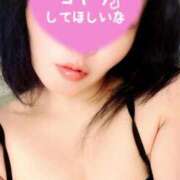 ヒメ日記 2025/11/15 09:56 投稿 らん 待ちナビ