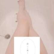 ヒメ日記 2026/01/05 13:14 投稿 らん 待ちナビ