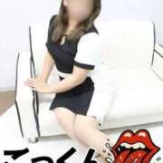 ヒメ日記 2026/01/22 17:05 投稿 らん 待ちナビ