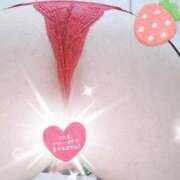 ヒメ日記 2026/04/07 13:15 投稿 らん 待ちナビ