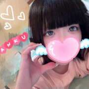 ヒメ日記 2025/08/31 21:27 投稿 すずね・SP 西川口ティアラ