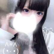 ヒメ日記 2026/02/08 15:02 投稿 すずね・SP 西川口ティアラ