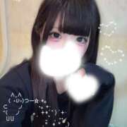 ヒメ日記 2026/02/11 15:05 投稿 すずね・SP 西川口ティアラ