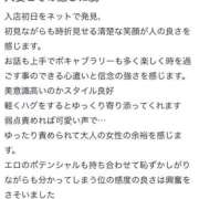 ヒメ日記 2025/07/24 13:22 投稿 優愛（ゆうあ） 人妻城 横浜本店