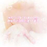 ヒメ日記 2025/09/01 17:40 投稿 優愛（ゆうあ） 人妻城 横浜本店