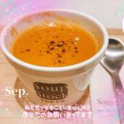 ヒメ日記 2025/09/03 20:30 投稿 優愛（ゆうあ） 人妻城 横浜本店