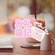 ヒメ日記 2025/09/07 09:58 投稿 優愛（ゆうあ） 人妻城 横浜本店