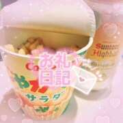 ヒメ日記 2025/09/11 13:16 投稿 優愛（ゆうあ） 人妻城 横浜本店